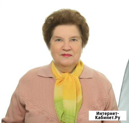 Репетитор по математике 1-9 классы Стерлитамак - изображение 1