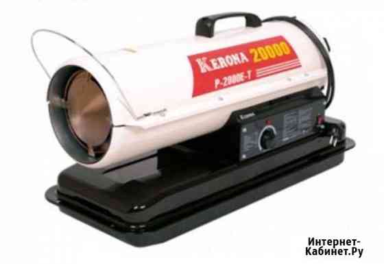 Kerona P-2000E-T Долгопрудный