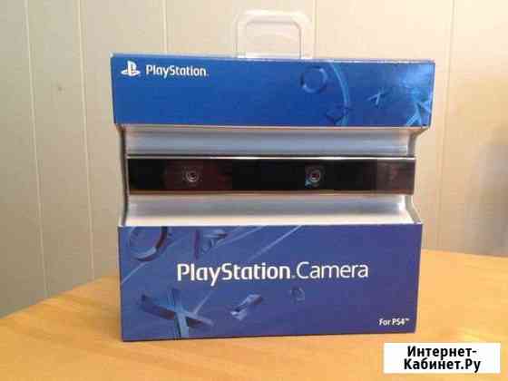 Ps4 Camera v1 Благовещенск