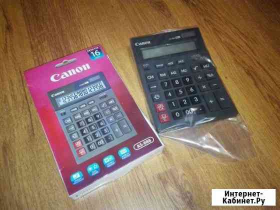 Калькулятор Canon AS-888 16-разрядный черный Тольятти