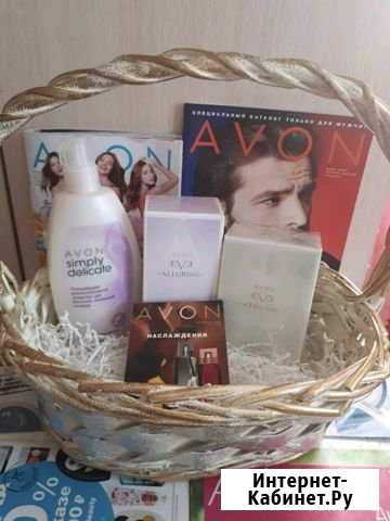 Avon Новозыбков - изображение 1