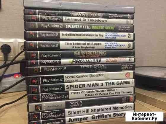 Диски PS 2 Новосибирск