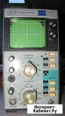 Осциллограф С1-94 Нижний Новгород