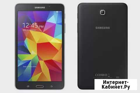 SAMSUNG Tab 4 Майкоп - изображение 1