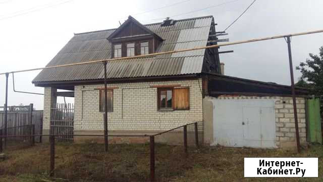 Дом 70 кв.м. на участке 12 сот. Маркс - изображение 1