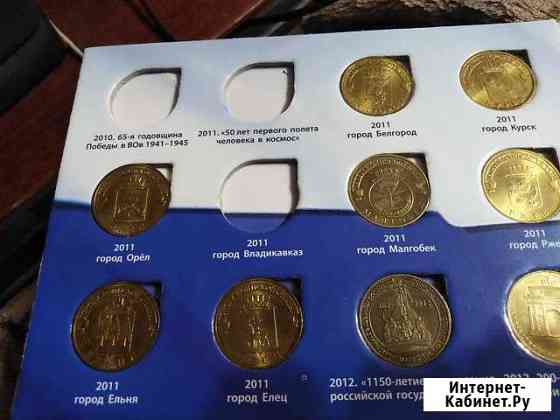 Города воинской славы 2011 г Волгоград