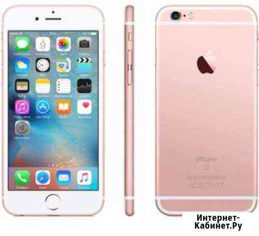 Продам айфон 6S Белогорск