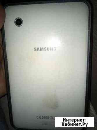 SAMSUNG Galaxy Tab 2 7.0 Брянск
