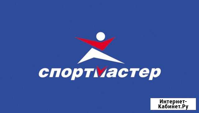 Продавец-консультант Благовещенск - изображение 1
