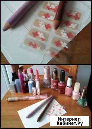 Помады блески карандаши лаки наклейки на ногти Нижний Новгород