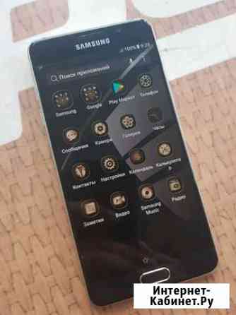 SAMSUNG Сочи
