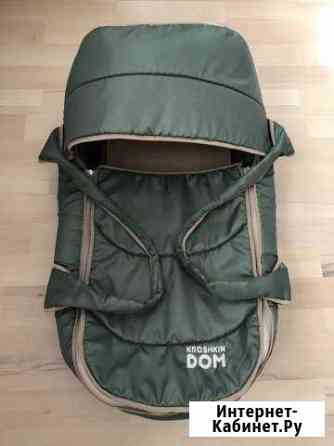 Переноска для младенцев Красноярск