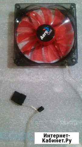 120\140\200mm FAN Мулино - изображение 1