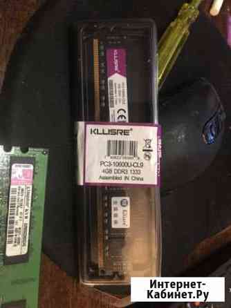 Оперативка ddr3 4gb Ангарск