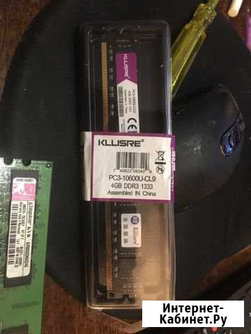 Оперативка ddr3 4gb Ангарск - изображение 1