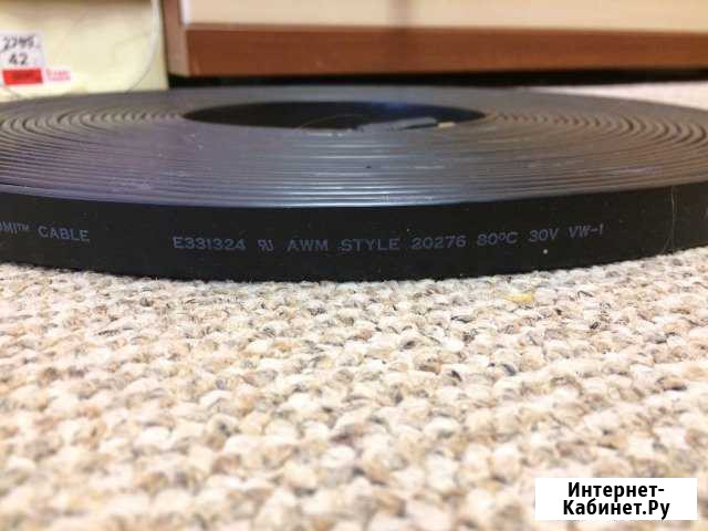 Kramer кабель hdmi 26m Королев - изображение 1