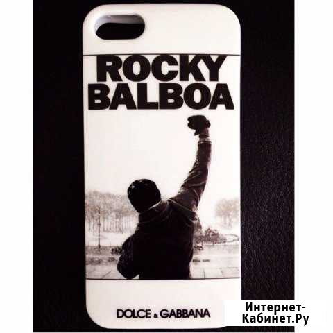 RockyBalboa DG для iPhone 5/5S/SE Красноярск - изображение 1