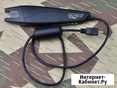 Ручка сканер C-Pen 3.0 USB Волжский Волгоградской области - изображение 1