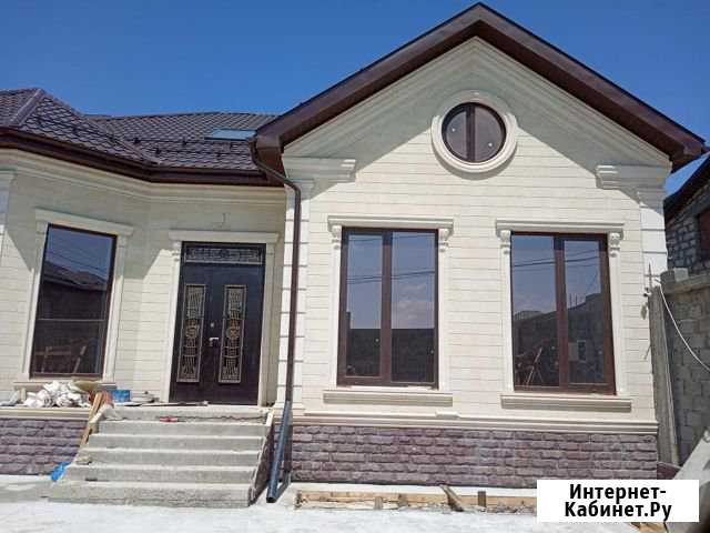 Дагестанский камень Сочи - изображение 1