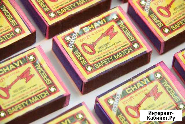 Спички Индии в коробках Воронеж - изображение 1