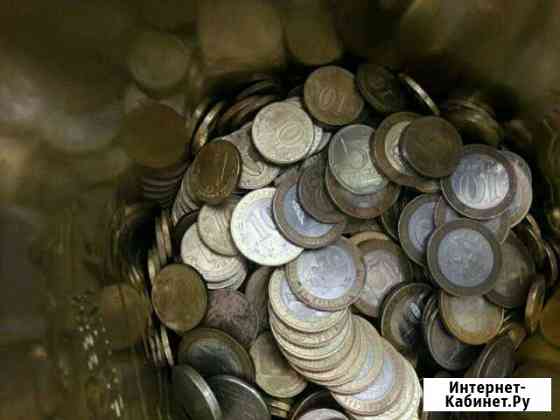 Монеты юбилейные Краснодар