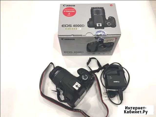 Зеркальный фотоаппарат Canon EOS 4000D на гарантии Курган - изображение 1