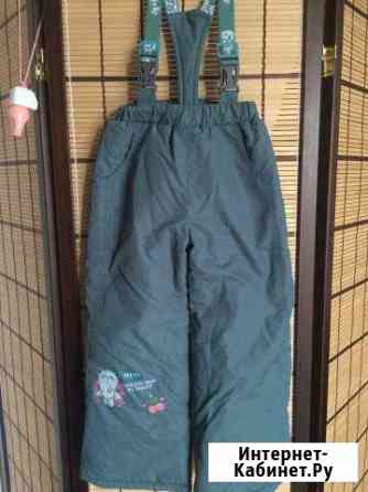 Продам теплые штанишки. Новые Новосибирск
