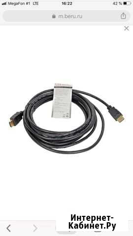 Кабель hdmi 5 м и Кабель DVI-I-DVI-l 3м, 5м Белгород - изображение 1