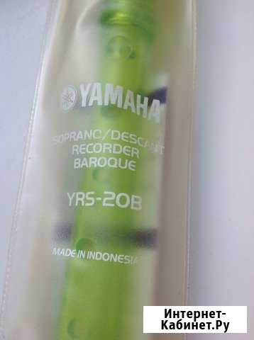 Yamaha Yrs-20B Ростов-на-Дону - изображение 1