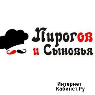 Готовый бизнес, пекарня-пиццерия Комсомольск-на-Амуре - изображение 1