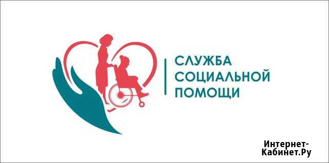 Специалист по уходу (Сиделка) Новосибирск - изображение 1