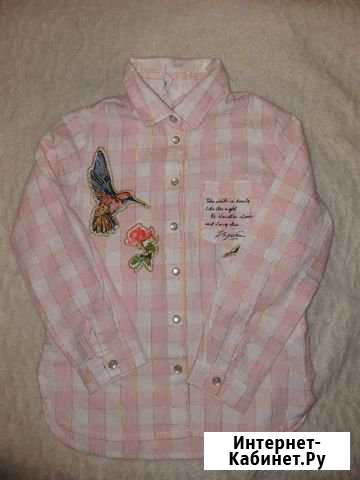 Рубашка Брянск - изображение 1