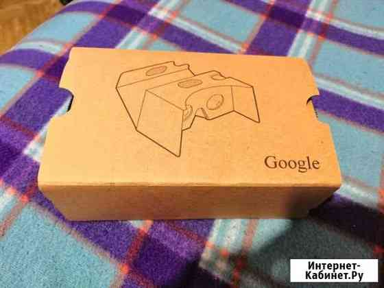 Google Cardboard Москва