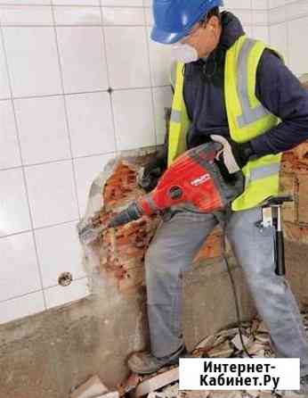 Демонтаж Новосибирск