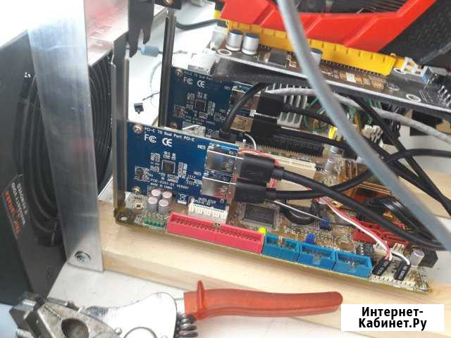 PCIe расширения 2 Порты USB 3.0 Екатеринбург - изображение 1