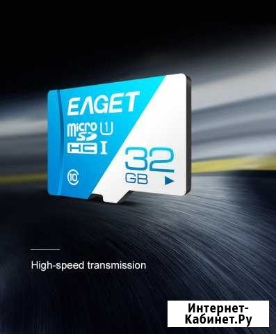 MicroSD eaget T1 TF 32GB Октябрьский - изображение 1