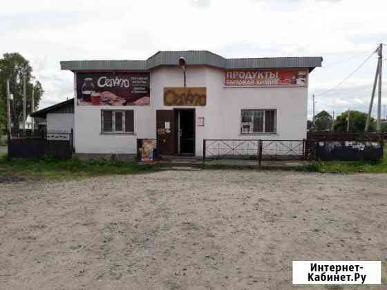 Продам Магазин Новокузнецк