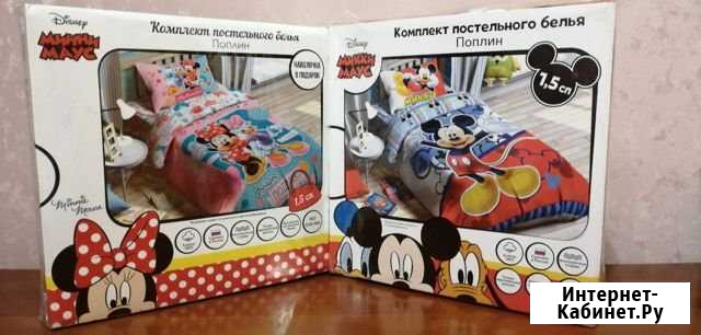 Кпб микки-маус Мурманск - изображение 1