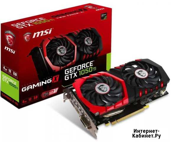 MSI 1050 TI 4GB Салехард - изображение 1