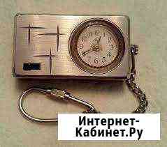 Продам часы Луч карманный будильник СССР Чита