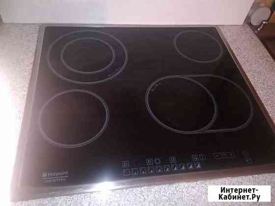 Hotpoint Ariston Сертолово