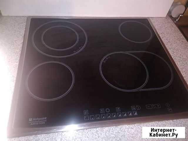 Hotpoint Ariston Сертолово - изображение 1