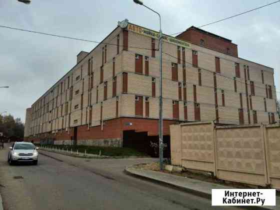 Гараж, 19 кв.м. Мытищи