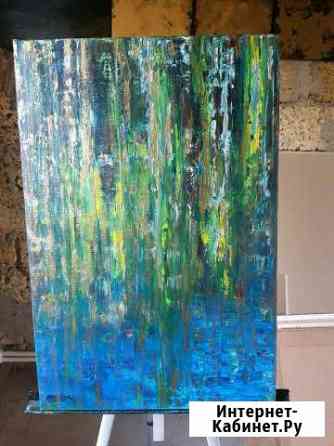 Картины абстракционизм Севастополь