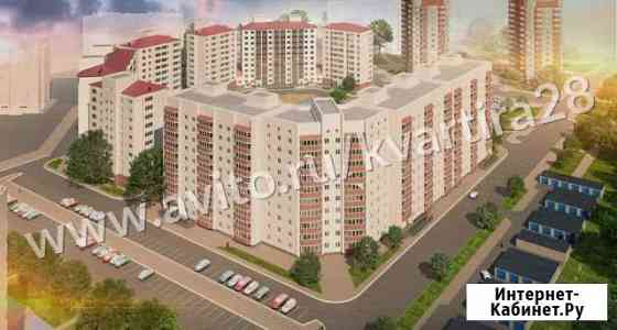 2-к квартира, 52.9 кв.м., 4/10 эт. Благовещенск