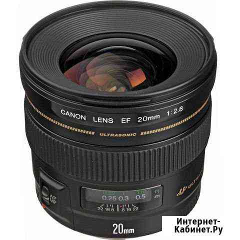 Canon EF 20/2.8 USM Новороссийск