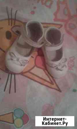 Туфли на девочку Воронеж