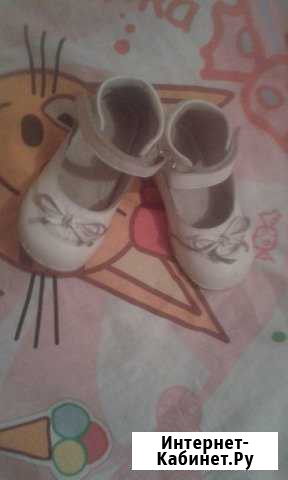 Туфли на девочку Воронеж - изображение 1