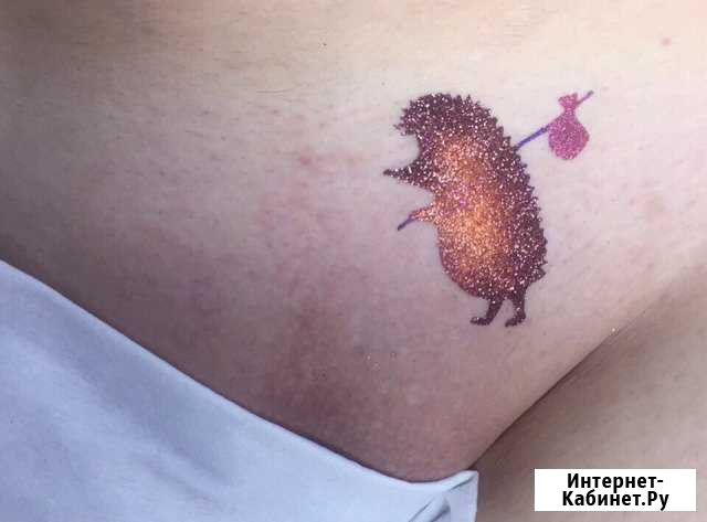Шугаринг Брянск - изображение 1