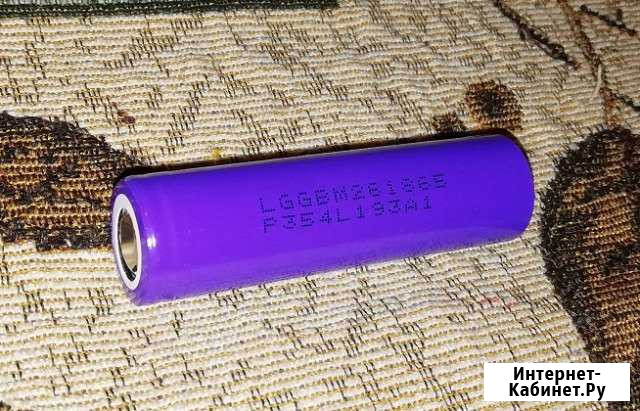 Аккумулятор 18650 LG M26 2600mAh 10A Ковров - изображение 1